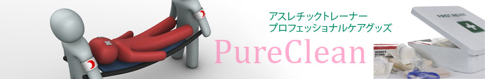 {phveN^[