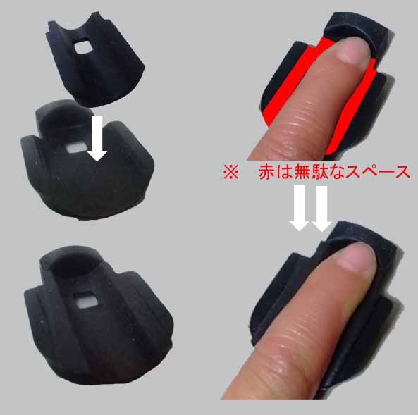 �p���L�V��p�c���p�C���i�[�A�W���X�^�[