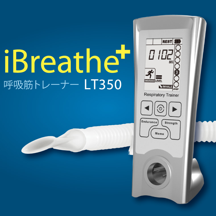 ċz؃g[i[ iBreathe+ LT350